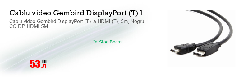 Cablu video Gembird DisplayPort (T) la HDMI (T), 5m, Negru, CC-DP-HDMI-5M