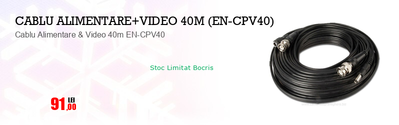 Cablu Alimentare & Video 40m EN-CPV40