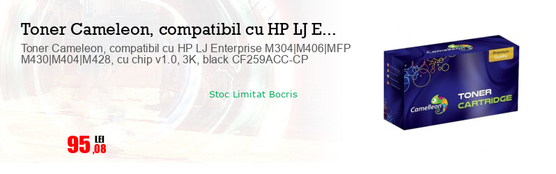 Toner Cameleon, compatibil cu HP LJ Enterprise M304|M406|MFP M430|M404|M428, cu chip v1.0, 3K, black CF259ACC-CP