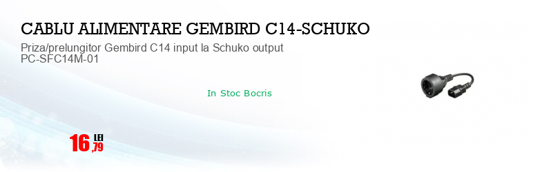 Priza/prelungitor Gembird C14 input la Schuko output PC-SFC14M-01