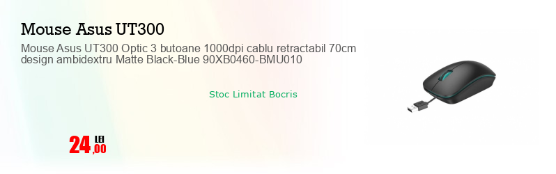 Mouse Asus UT300 Optic 3 butoane 1000dpi cablu retractabil 70cm design ambidextru Matte Black-Blue 90XB0460-BMU010