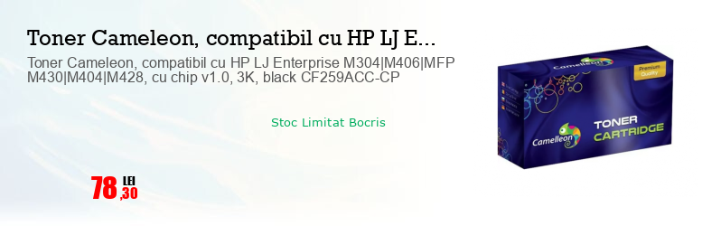 Toner Cameleon, compatibil cu HP LJ Enterprise M304|M406|MFP M430|M404|M428, cu chip v1.0, 3K, black CF259ACC-CP