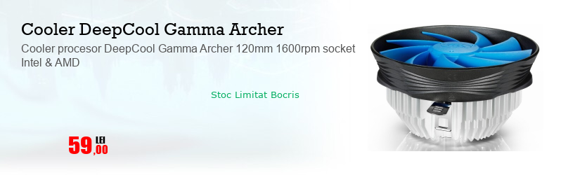 Cooler procesor DeepCool Gamma Archer 120mm 1600rpm socket Intel & AMD