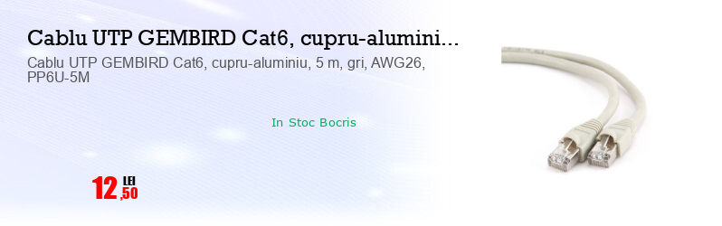 Cablu UTP GEMBIRD Cat6, cupru-aluminiu, 5 m, gri, AWG26, PP6U-5M