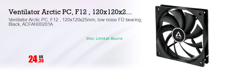 Ventilator Arctic PC, F12 , 120x120x25mm, low noise FD bearing, Black, ACFAN00201A