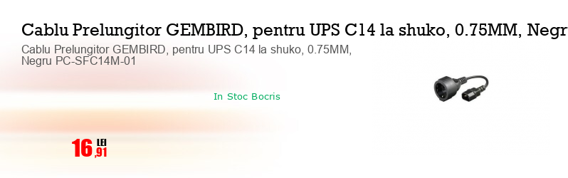 Cablu Prelungitor GEMBIRD, pentru UPS C14 la shuko, 0.75MM, Negru PC-SFC14M-01