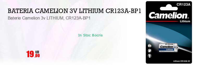 Baterie Camelion 3v LITHIUM, CR123A-BP1