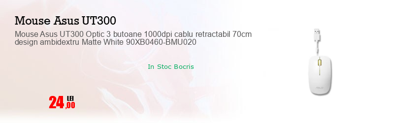Mouse Asus UT300 Optic 3 butoane 1000dpi cablu retractabil 70cm design ambidextru Matte White 90XB0460-BMU020