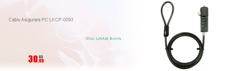 Cablu Asigurare PC LKCP-0093