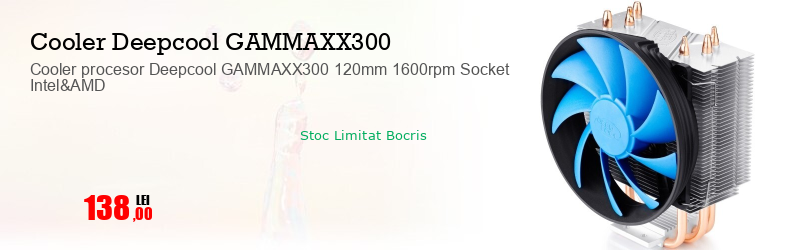 Cooler procesor Deepcool GAMMAXX300 120mm 1600rpm Socket Intel&AMD 