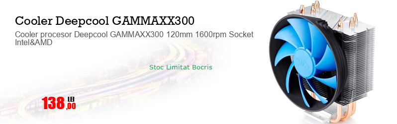 Cooler procesor Deepcool GAMMAXX300 120mm 1600rpm Socket Intel&AMD 