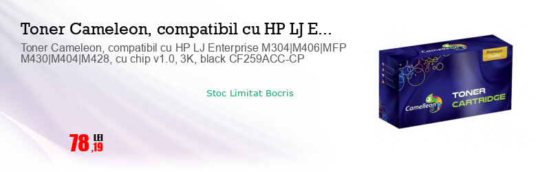Toner Cameleon, compatibil cu HP LJ Enterprise M304|M406|MFP M430|M404|M428, cu chip v1.0, 3K, black CF259ACC-CP