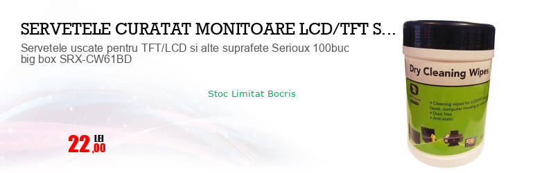 Servetele uscate pentru TFT/LCD si alte suprafete Serioux 100buc big box SRX-CW61BD
