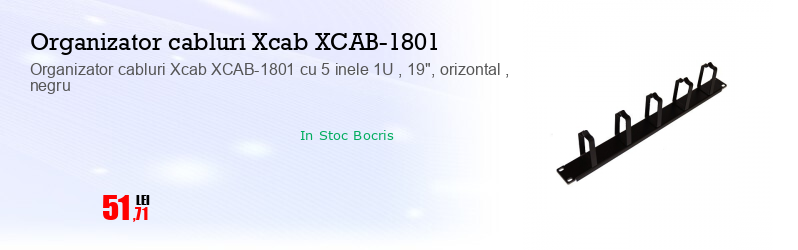 Organizator cabluri Xcab XCAB-1801 cu 5 inele 1U , 19", orizontal , negru