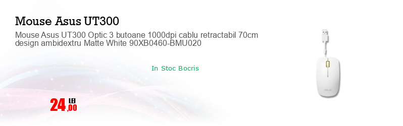 Mouse Asus UT300 Optic 3 butoane 1000dpi cablu retractabil 70cm design ambidextru Matte White 90XB0460-BMU020