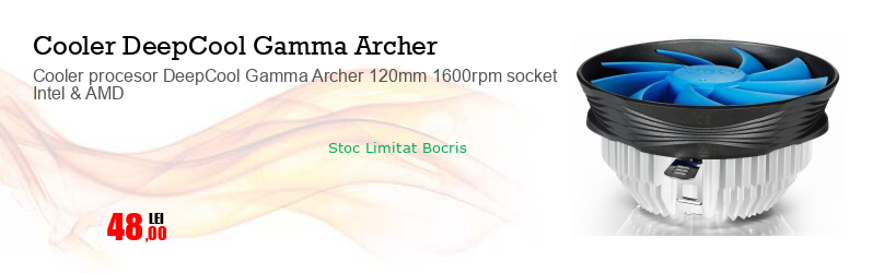 Cooler procesor DeepCool Gamma Archer 120mm 1600rpm socket Intel & AMD