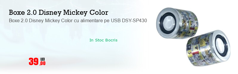 Boxe 2.0 Disney Mickey Color cu alimentare pe USB DSY-SP430